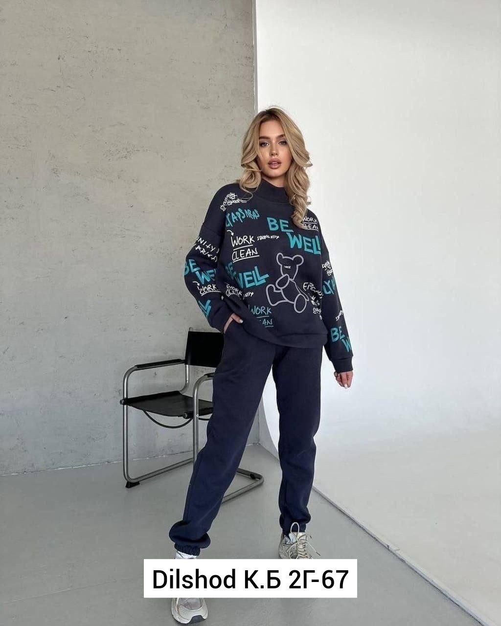 спортивные костюмы женские,cпортивный костюм женский на флисе,костюм женский на флисе,женские костюмы,костюмы спортивные женские теплые