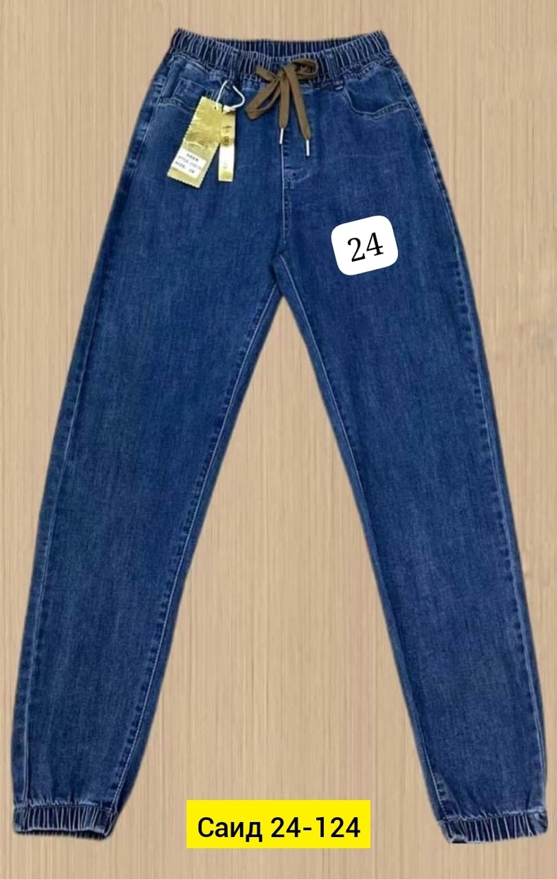 джинсы женские,женские джинсы бананы,джинсы на резинке женские,джинсы мом на резинке женские,женские базовые джинсы на резинке