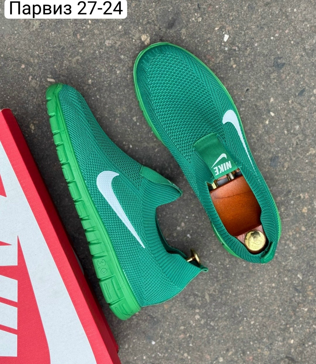 кроссовки,кроссовки найк без шнурков мужские,кроссовки nike,кроссовки найк,мужские кроссовки модные