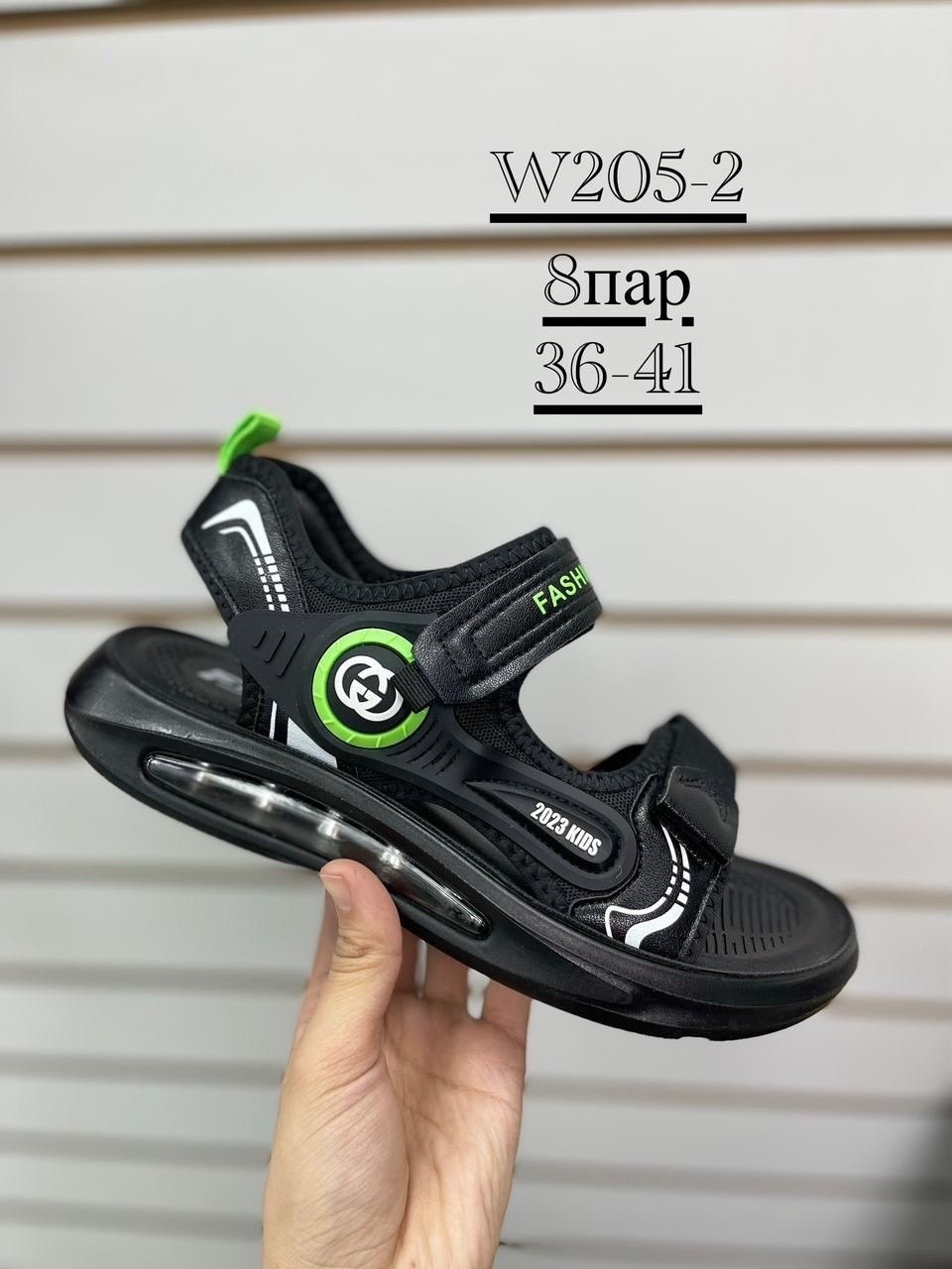 сандалии,детские сандалии,сандали для подростка,сандалии детские для мальчика,спортивные босоножки