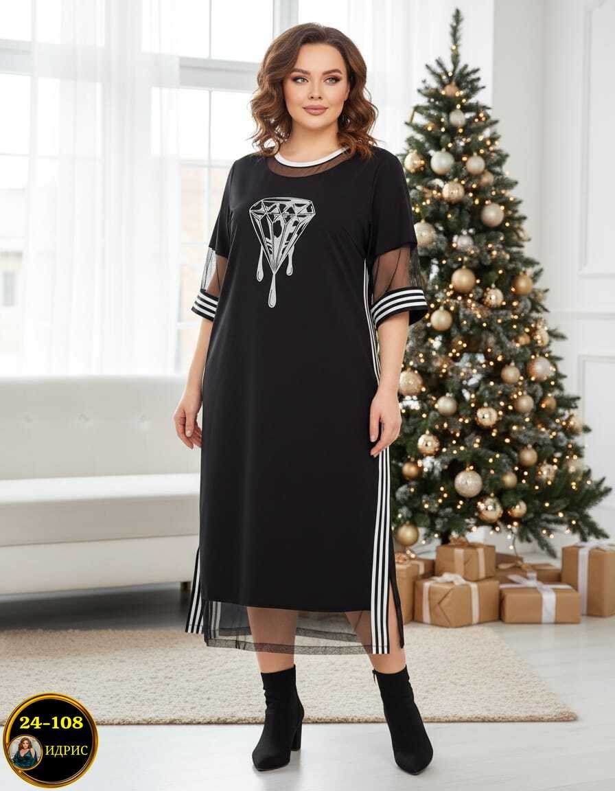 женские платья больших размеров,платье женское, платье,белорусские платья,платье большие размеры