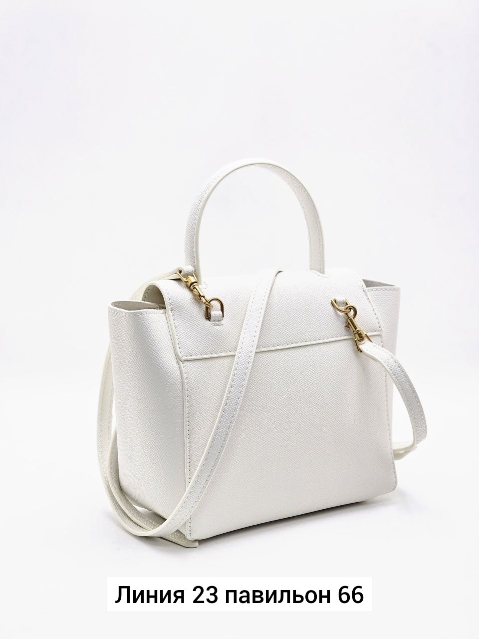 celine сумка,сумка на плечо celine,сумки женская,стильная сумка,сумка