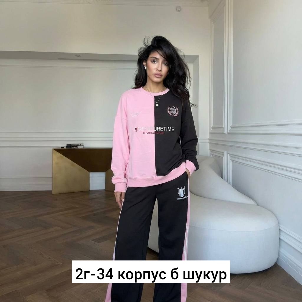 спортивные костюмы женские,женский спортивный костюм на флисе,спортивный костюм спортивные костюмы,спортивный костюм,костюм спортивные женские костюмы