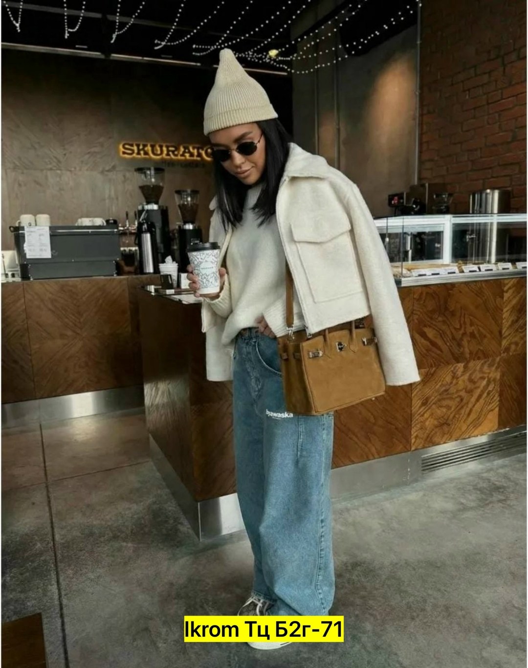 куртка женская,куртка бомбер,куртка бомбер укороченный оверсайз fashionboom,оверсайз куртка,короткая куртка