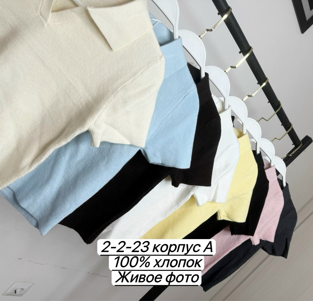 женская футболка,футболка поло женская,одежда женская,женский пуловер