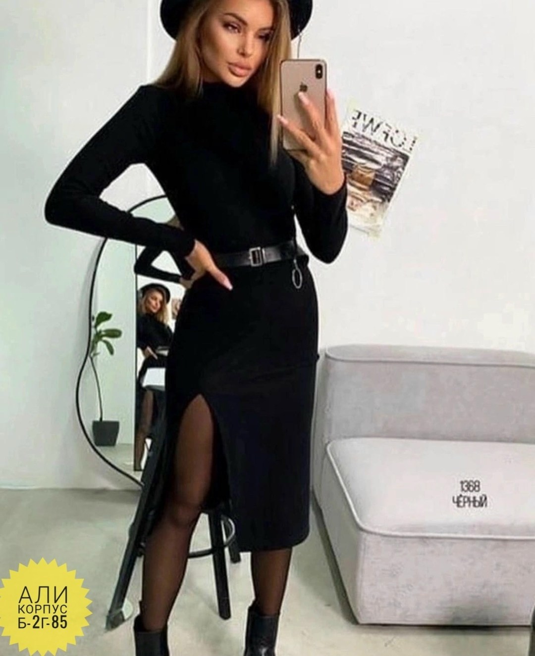 платье лапша,элегантные платья,платье-лапша с разрезом,платье,женское платье