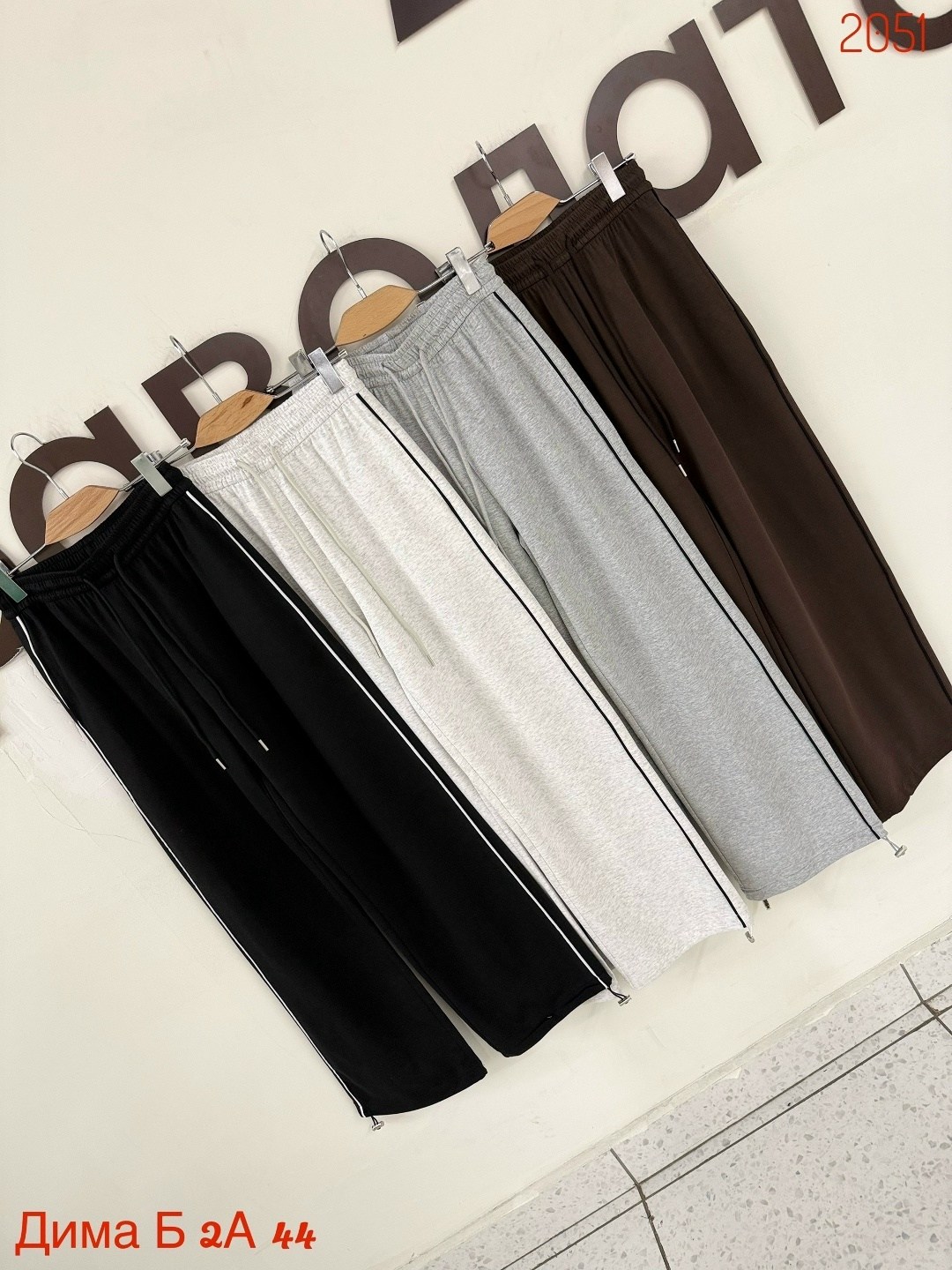 штаны спортивные,спортивные брюки,спортивные женские штаны,широкие спортивные штаны,широкие брюки