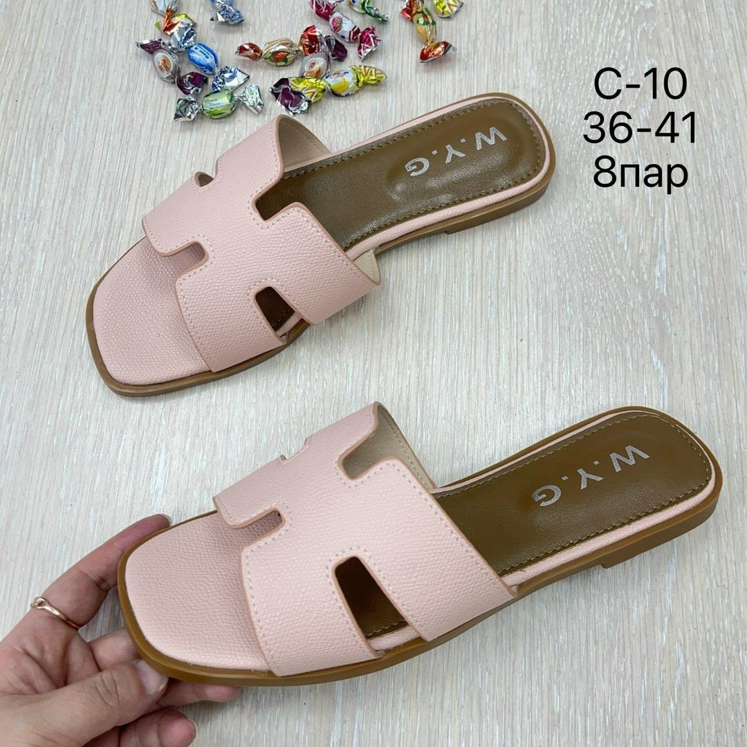 ,шлепанцы женские,стильные босоножки,шлепки женские,шлепанцы