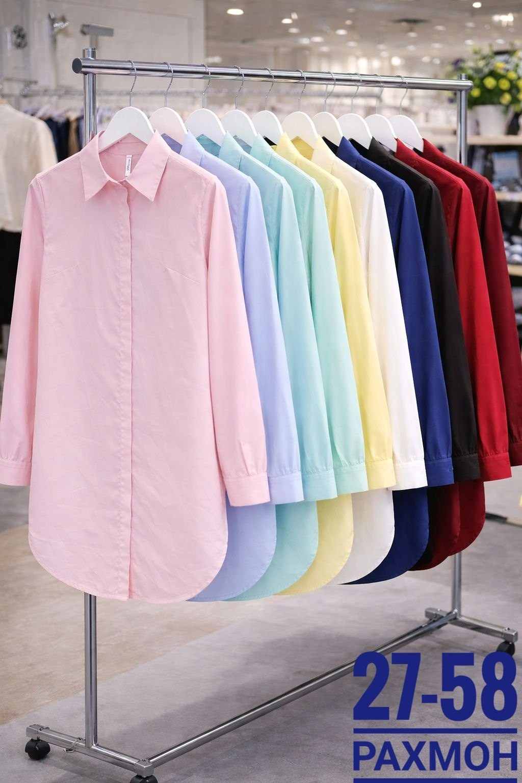 женская рубашка,женская рубашка оверсайз,женские длинные рубашки,женские блузки и рубашки,рубашка модная