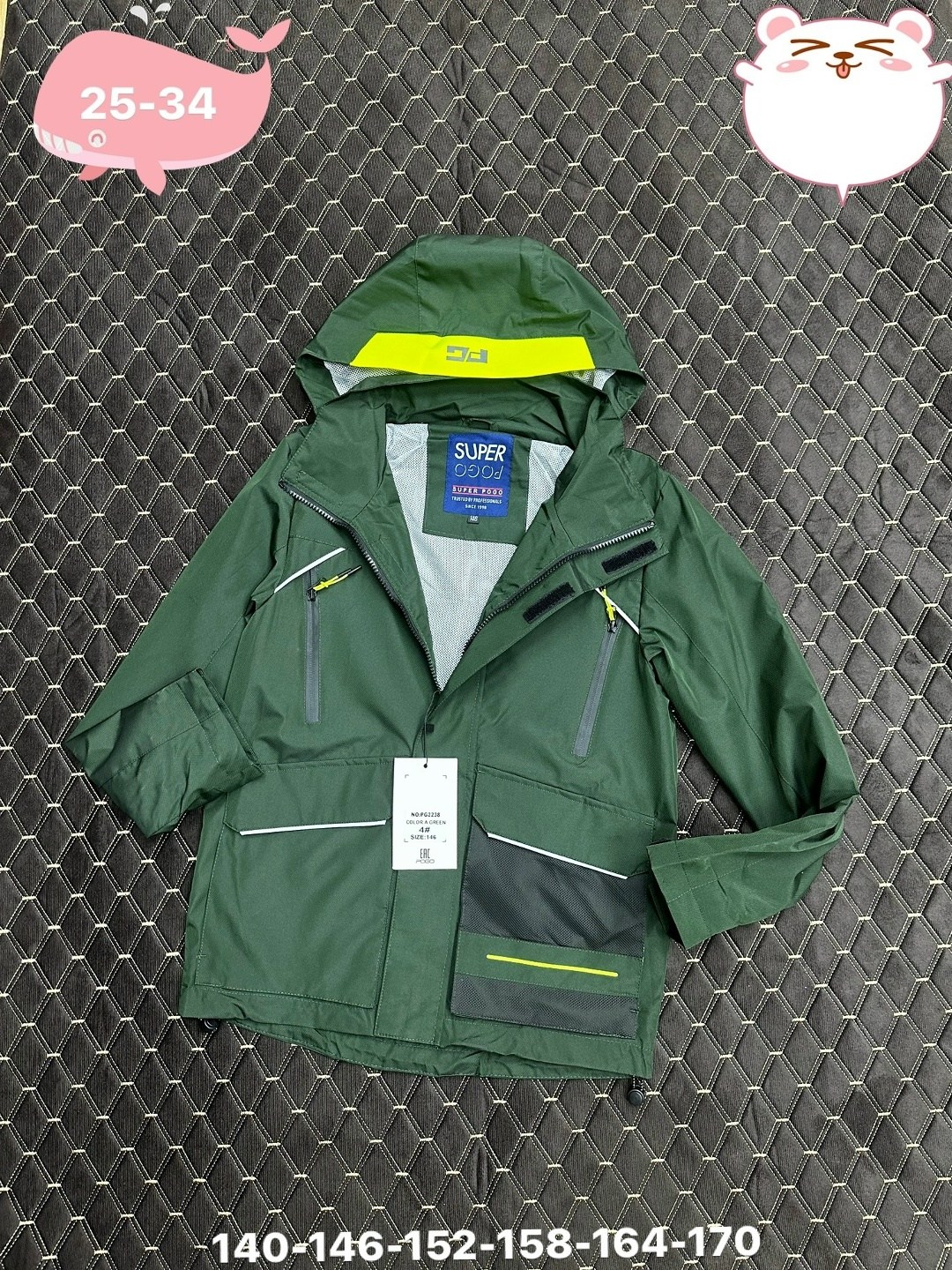 куртка демисезонная,куртка детская,куртка для мальчика,куртка для мальчика демисезонная,куртка