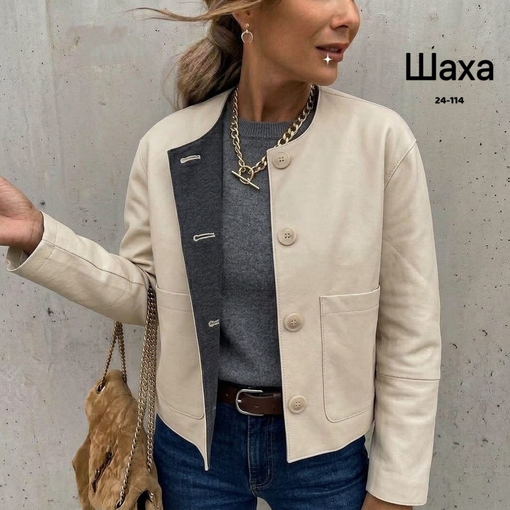 куртка бомбер,куртка повседневная,куртка,куртка из искусственной кожи женская,женская куртка