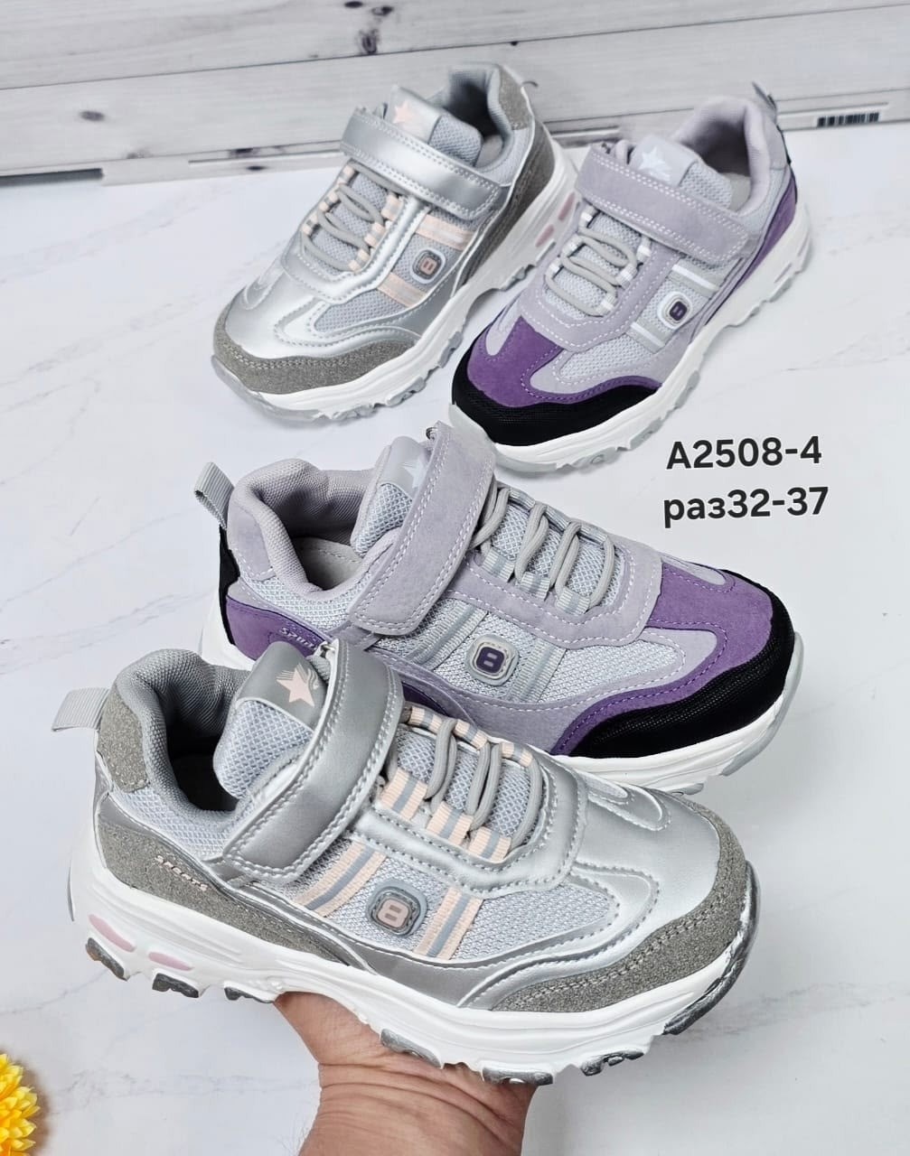 кроссовки,кроссовки детские,кроссовки для девочек,,кроссовки женскиe