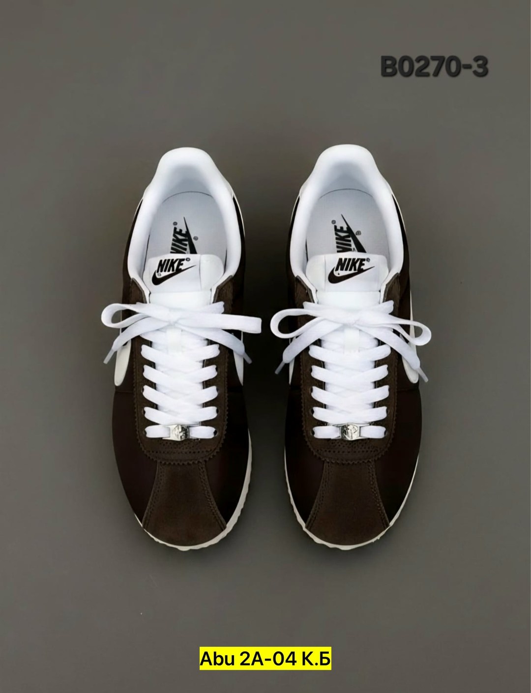 кроссовки cortez коричневые nike,кроссовки nike classic cortez leather,кроссовки nike cortez,кроссовки nike,кроссовки nike cortez classic