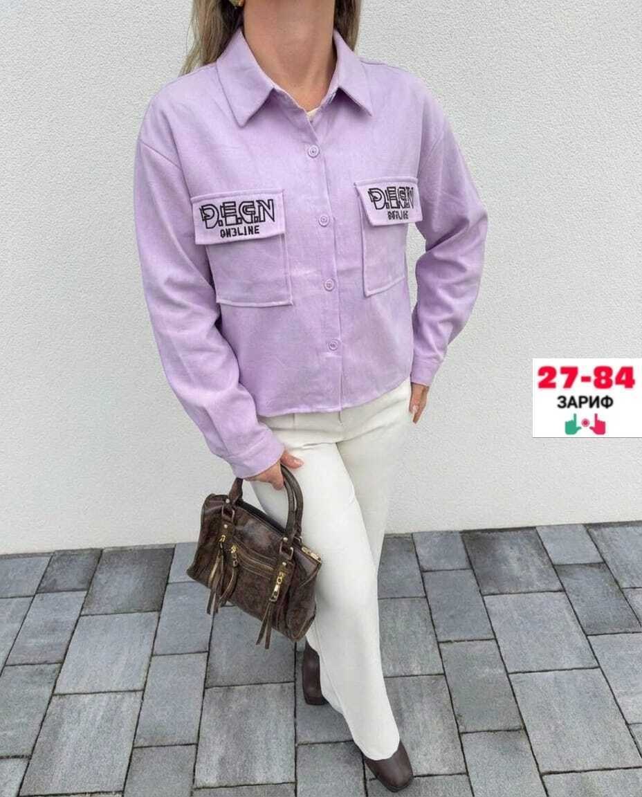 женская куртка,куртка джинсовая,куртка джинсовая женская,куртка,рубашка женская