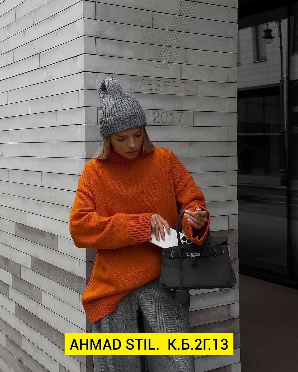 белый свитер оверсайз,трикотажные костюмы,кашемировый вязаный костюм,костюм кашемировый лапша,кашемировый костюм женский