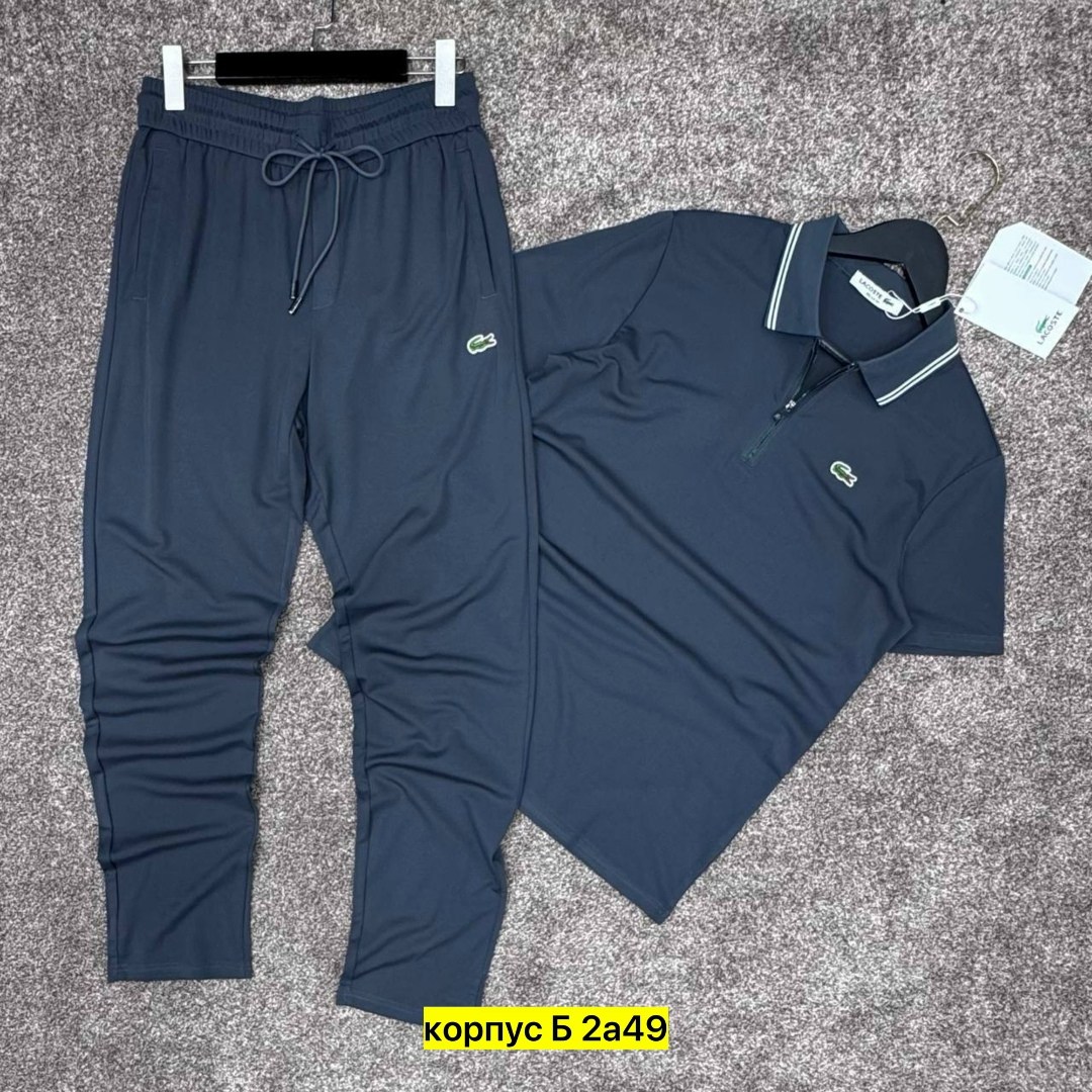 мужская мода,костюм мужской,спортивные костюм,спортивные мужские костюмы,одежда мужская