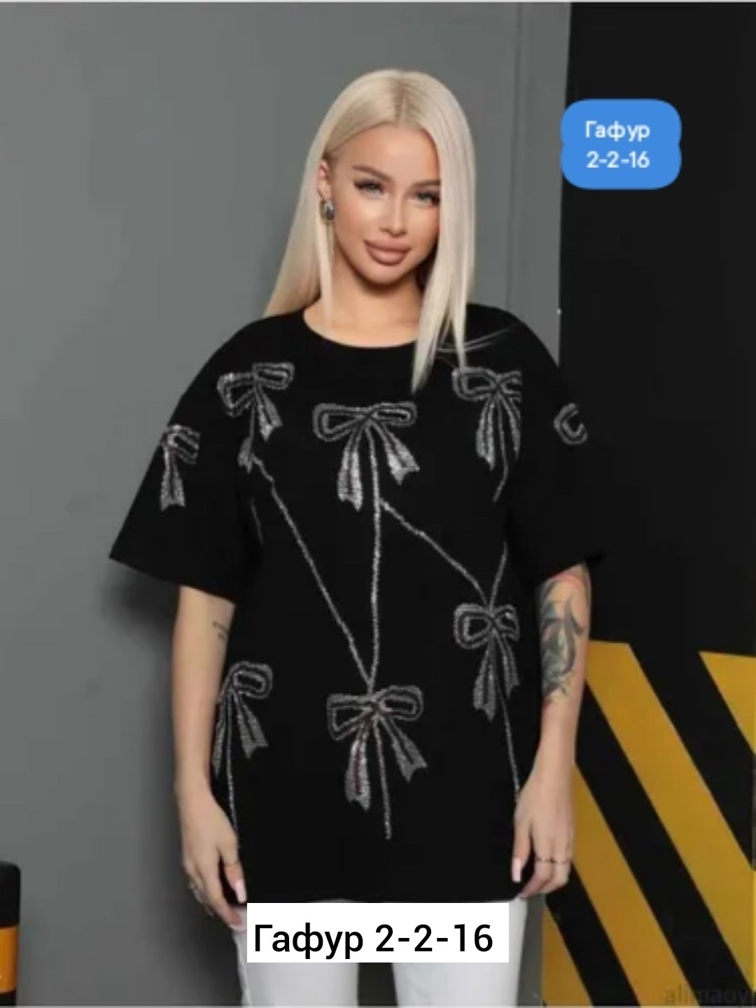 женская футболка,футболка женская белая,женская футболка оверсайз,женская футболка больших размеров,футболка женская оверсайз со стразами