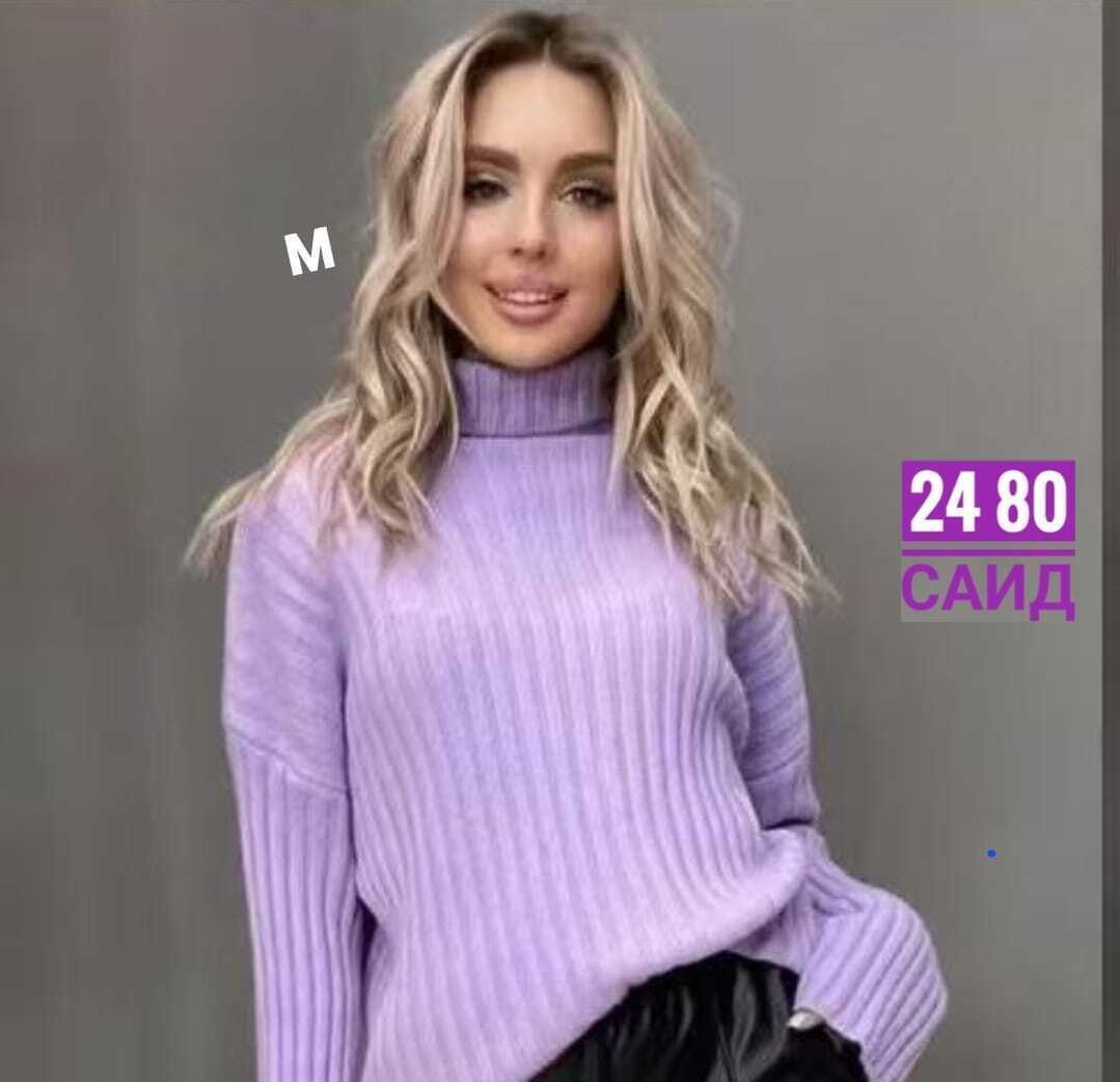 женские свитера,водолазка женская,вязаные свитера женские,свитер джемпер женский,свитер