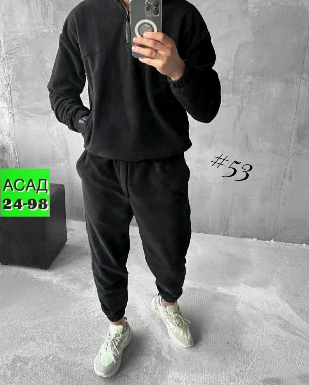 спортивные костюм,мужской костюм двойка,костюм на флисе,флисовые костюмы,мужской спортивный костюм на флисе