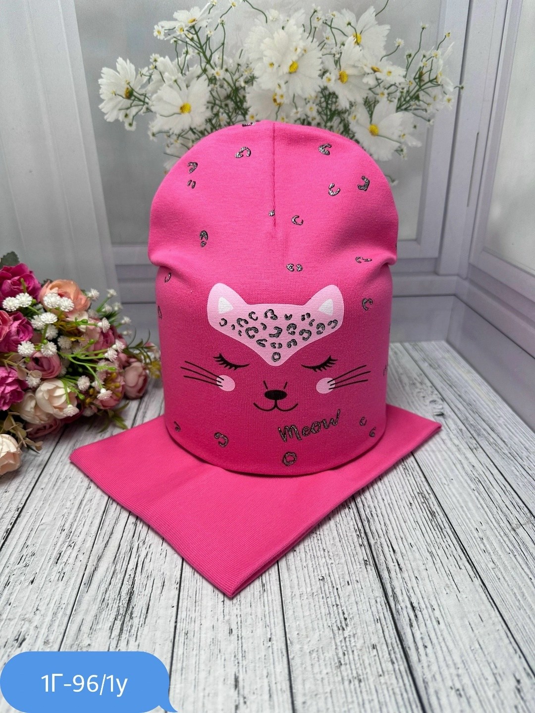 шапка и снуд для детей,шапка снуд для девочки,комплект шапка снуд,шапка для детей,шапка и снуд