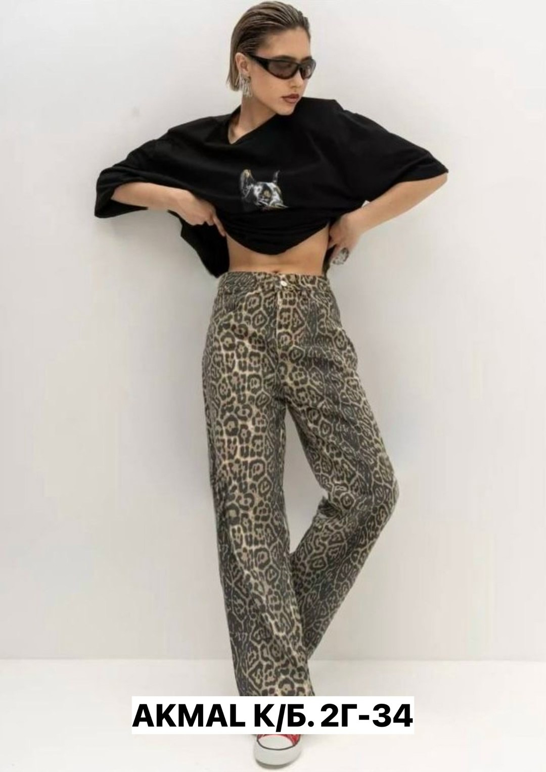 леопардовые джинсы,женские леопардовые джинсы yeqedu,джинсы с леопардовым принтом,джинсы леопардовые с высокой посадкой,брюки леопардовые