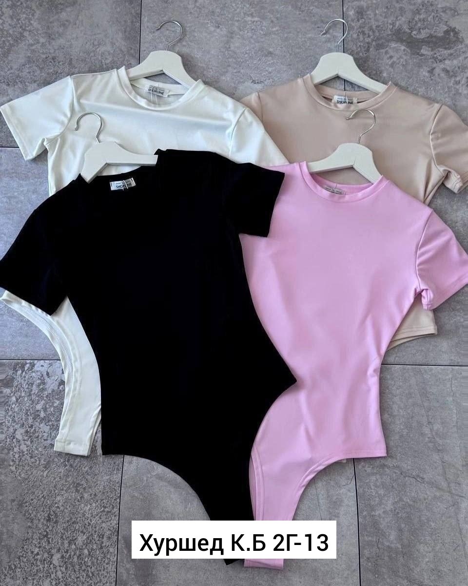 боди женская,боди для девушек,боди для женщин,боди одежда женская,боди женское базовое