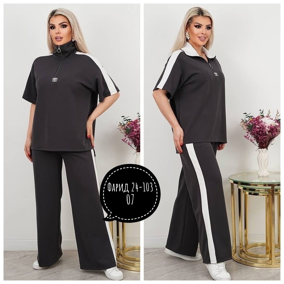 костюм женский,костюм двойка, модный костюм двойка в ткань: трикотаж,костюм женский с брюками,костюм женский модный ткань: трикотаж