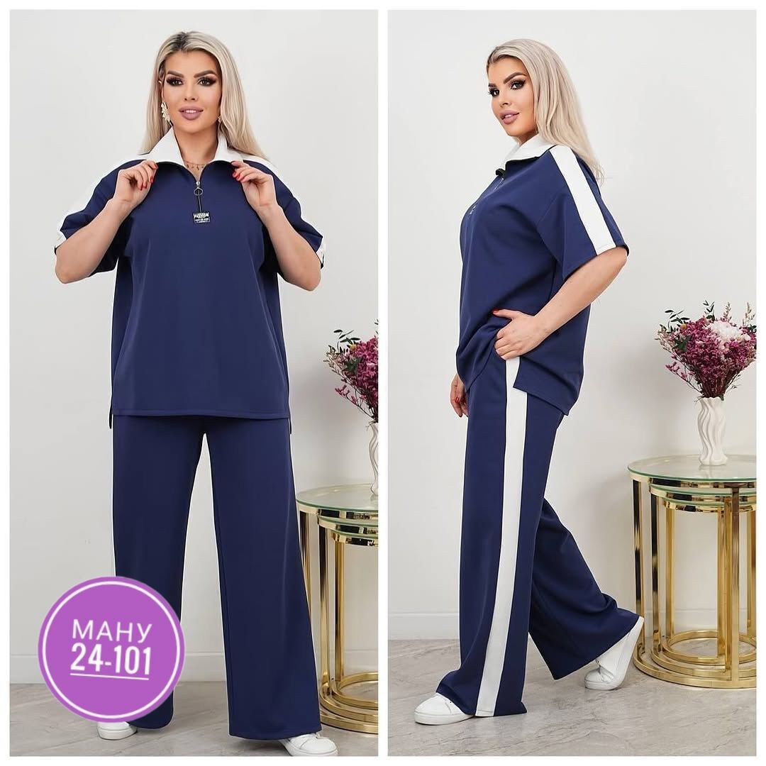 костюм двойка женская,костюм двойка,костюм женский,стильные костюмы,спортивные костюмы женские