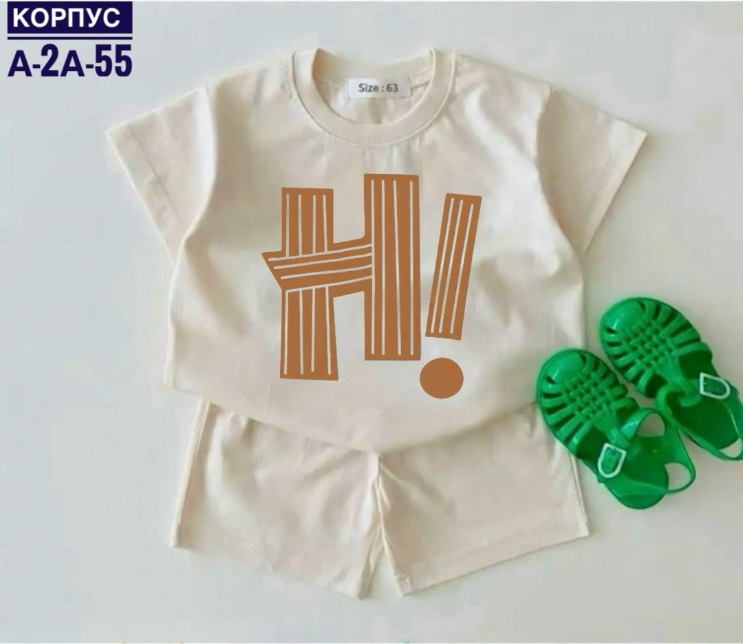 костюм спортивный для мальчика,костюм для мальчика,футболки комплект,костюм комплекты,комплект одежды