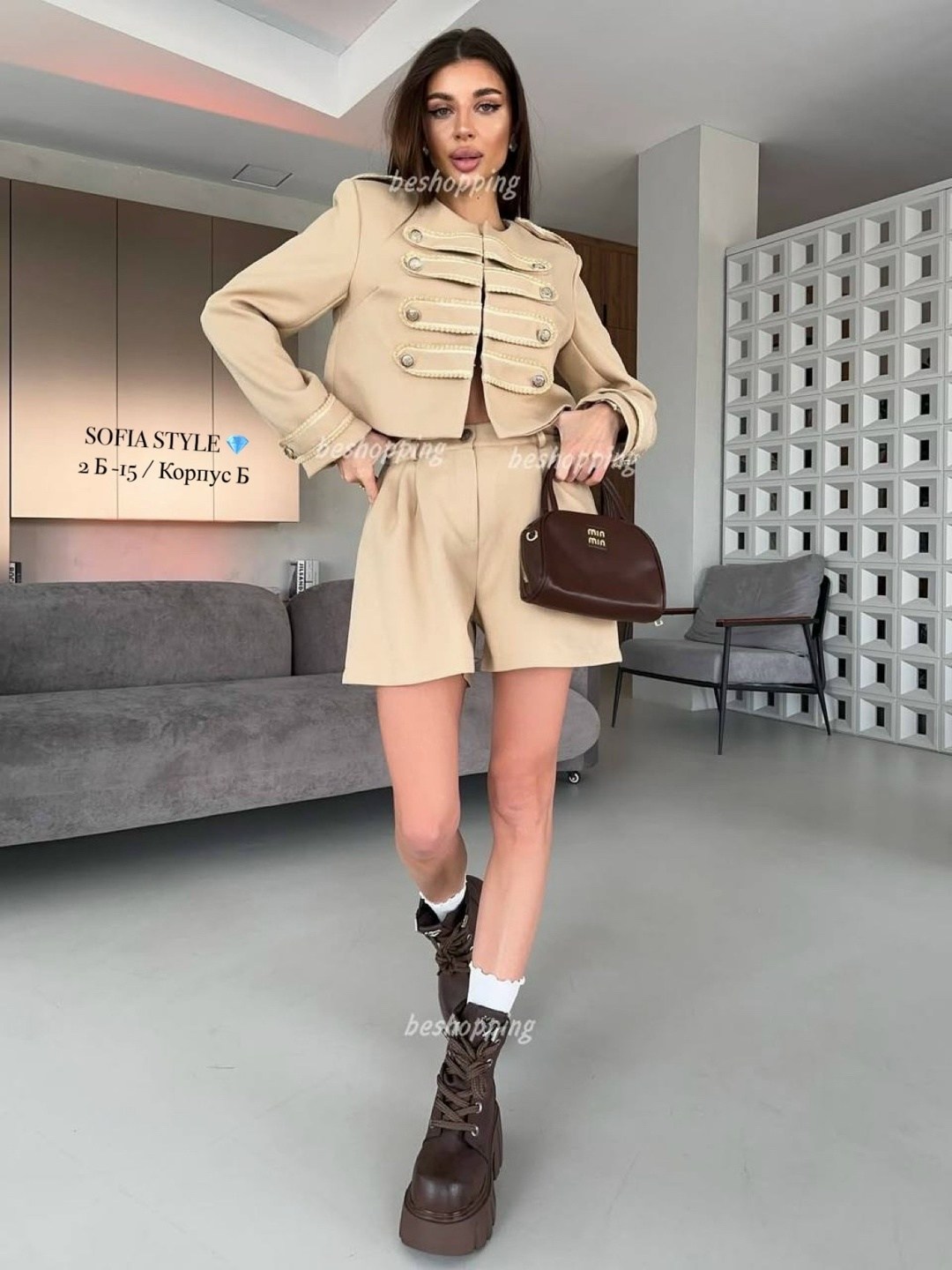бежевый костюм,женский костюм,костюм классический,костюм с юбкой,костюм женский с юбкой