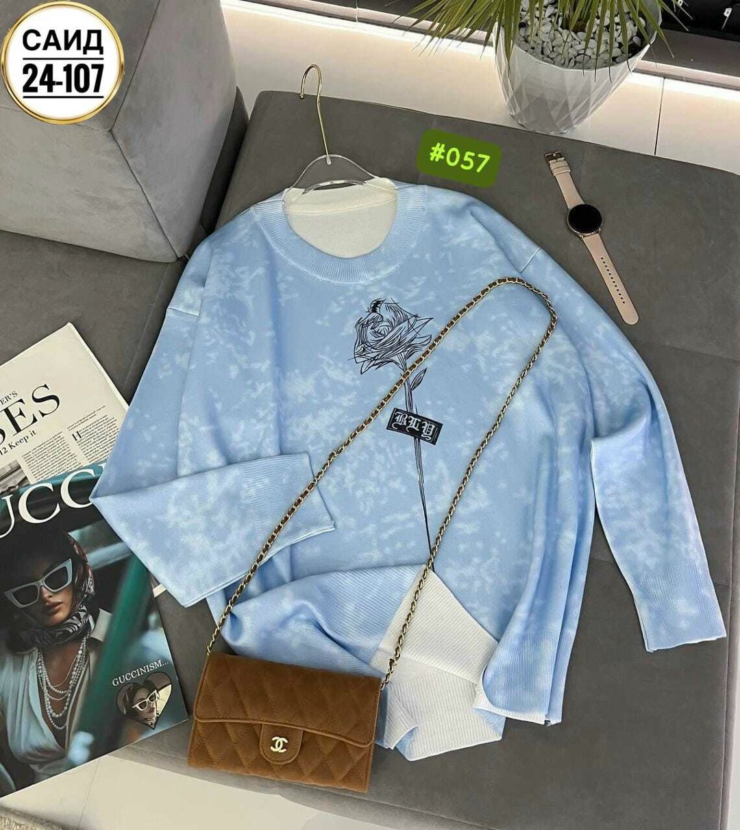 женская кофта,свитшот женская,кофта,джемпер жен,свитшот молодежный