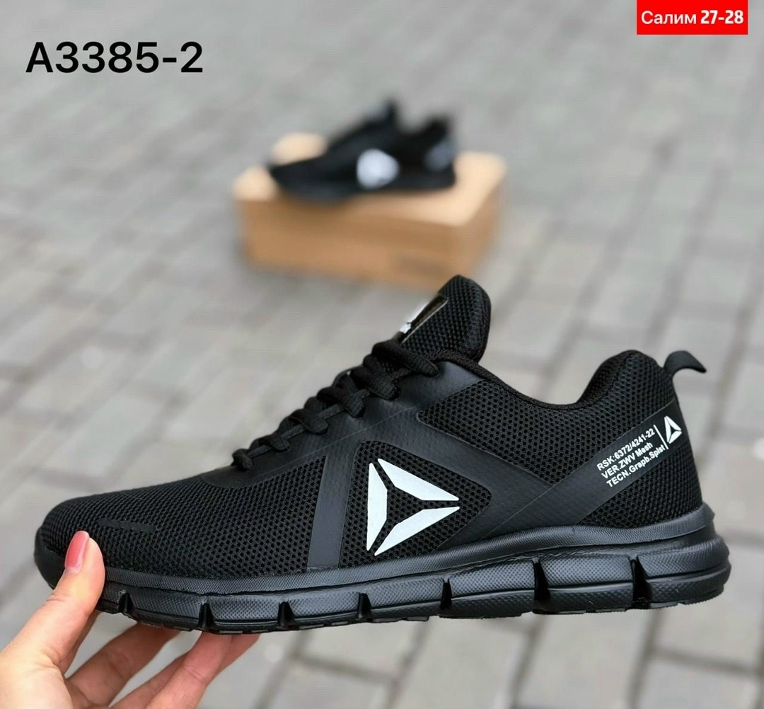 кроссовки reebok,мужские кроссовки reebok,кроссовки reebok realflex мужские,кроссовки,спортивная