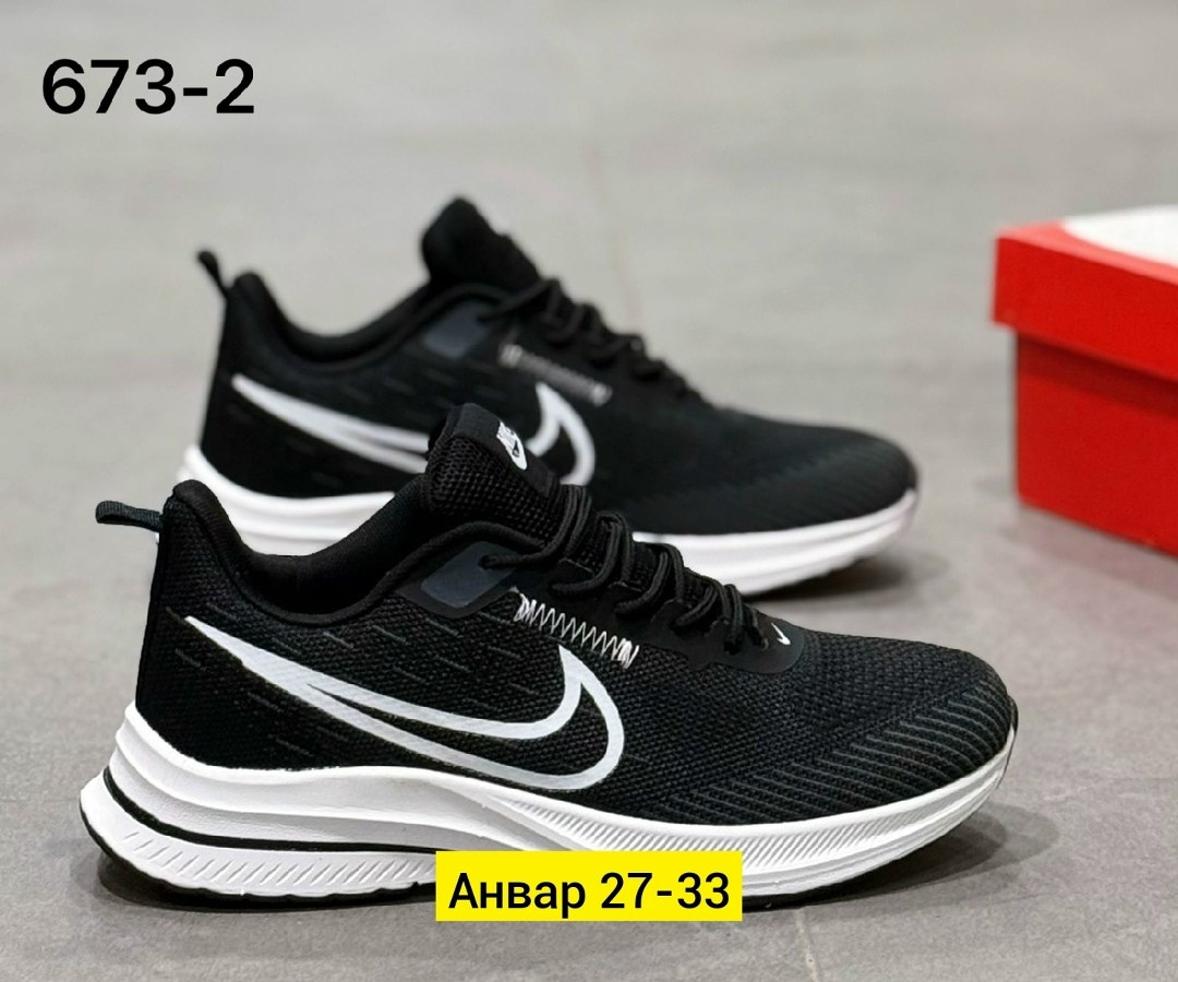 кроссовки,кроссовки мужские nike,кроссовки nike,кроссовка мужской,мужские кроссовки