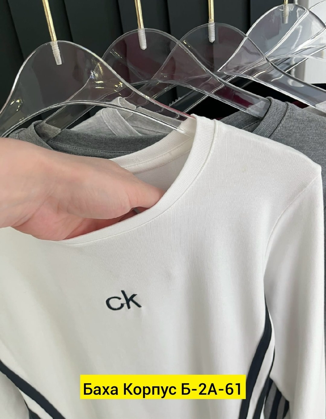 кофта женская,свитшот женская,кофта трикотаж,,кофта свитер