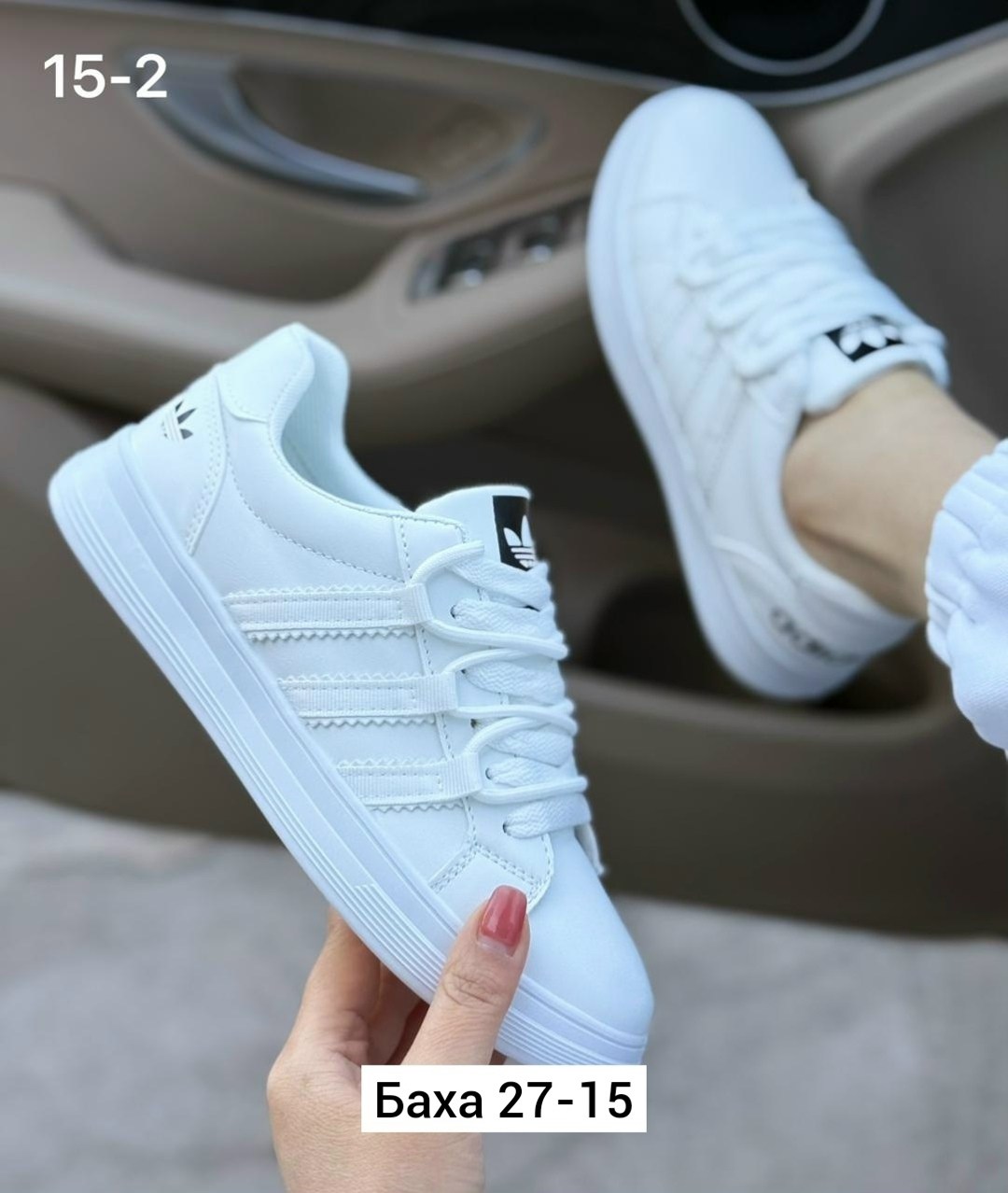 женские кроссовки,кроссовки кеды,,белые кроссовки женские,кроссовки эко кожа