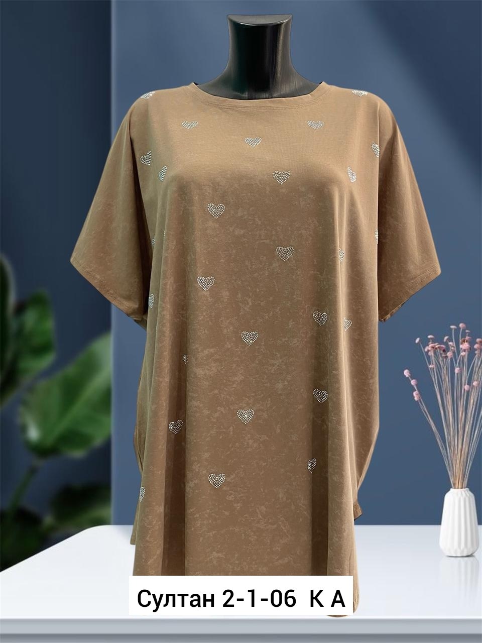 ,женская футболка,женская кофта,футболки женские больших размеров,футболки и майки