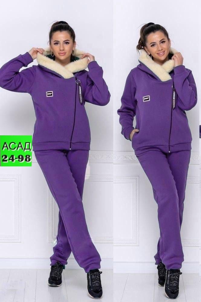 cпортивный костюм женский на флисе,женщина в спортивном костюме,cпортивный костюм теплый женский,костюм женский на флисе,спортивный теплый костюм