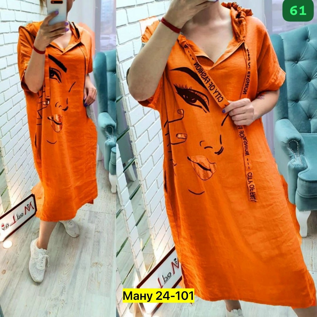 платье туника женское летнее,летнее платье туника,платье туника женская,платье женской,платья женские больших размеров