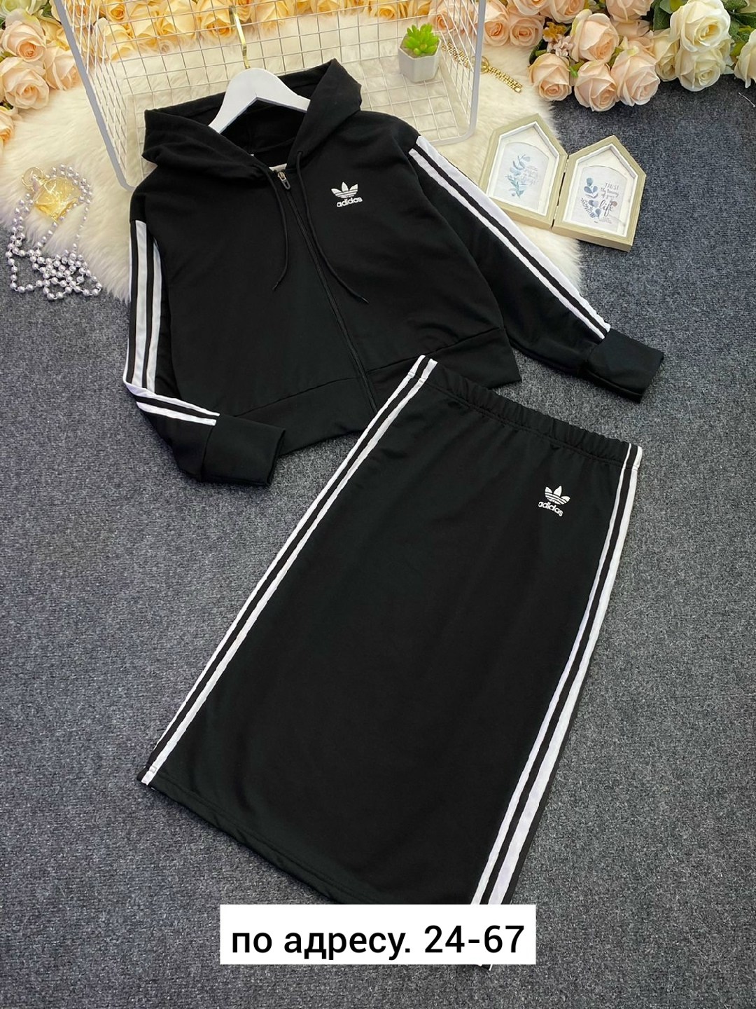 костюм-двойка,костюм двойка женская,женский костюм,женские костюмы спортивные,костюм спортивные женские костюмы