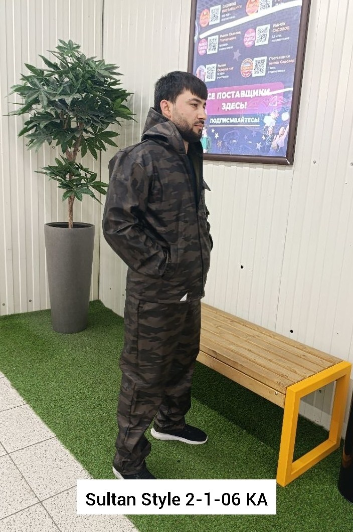 камуфляжные костюмы,костюм демисезонный,демисезонный камуфляжный костюм,костюмы камуфляж,костюм горка камуфляжный