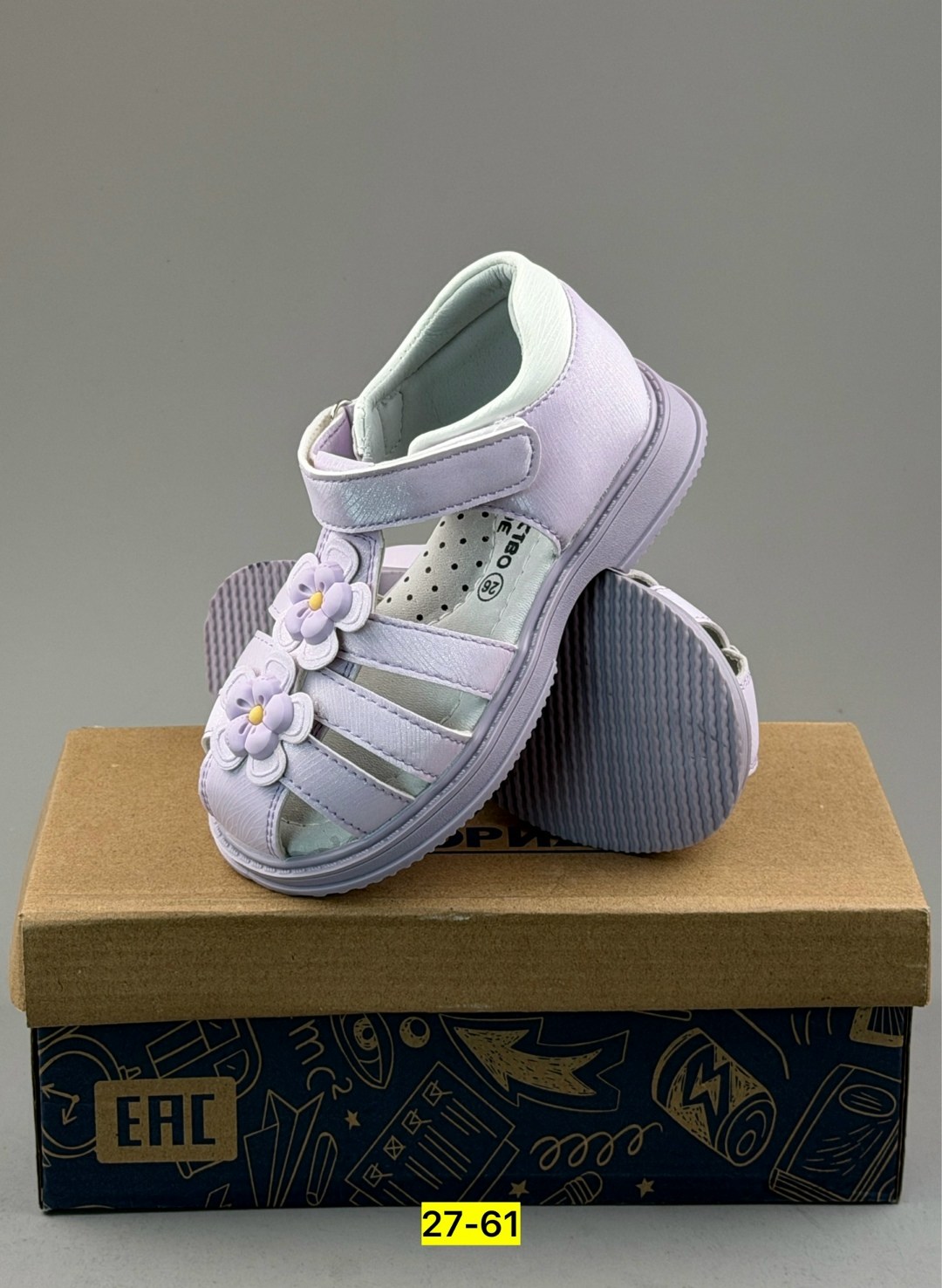 детские босоножки,сандалии для девочек,детские сандалии,босоножки сандали,сандалии