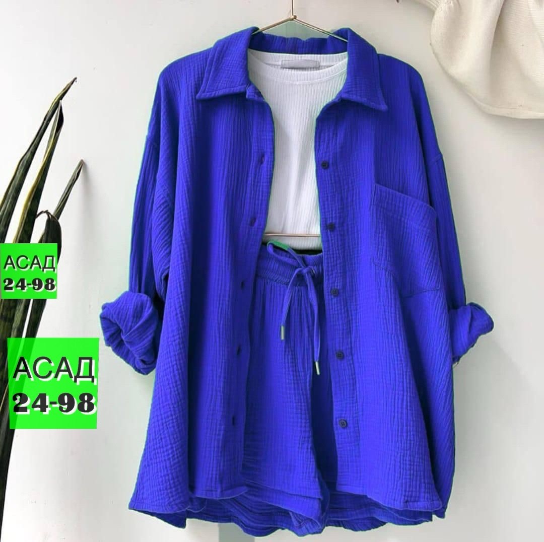 ,костюм женский,комплект одежды женские,комплект одежды