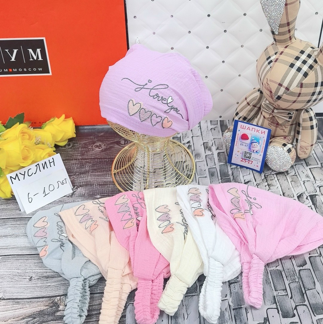 косынка,косынка для девочек,косынка детская,косынка для девочек на резинке,косынка на резинке бандана для девочки летняя