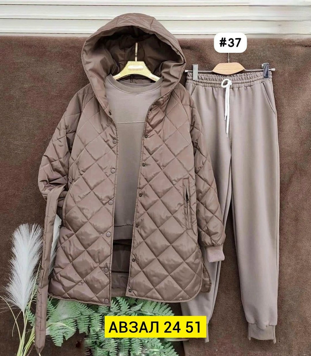 куртка женская демисезонная,куртка женская,куртка демисезонная,костюм тройка с курткой,куртка женская бежевая