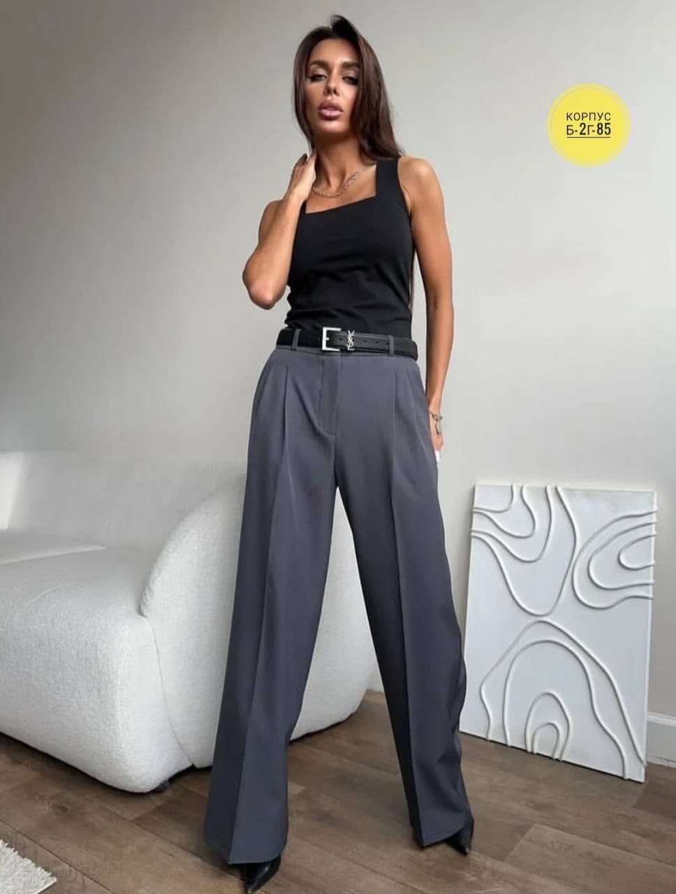 брюки женские палаццо,брюки женские палаццо широкие,брюки палаццо,брюки палаццо серые,широкие брюки палаццо
