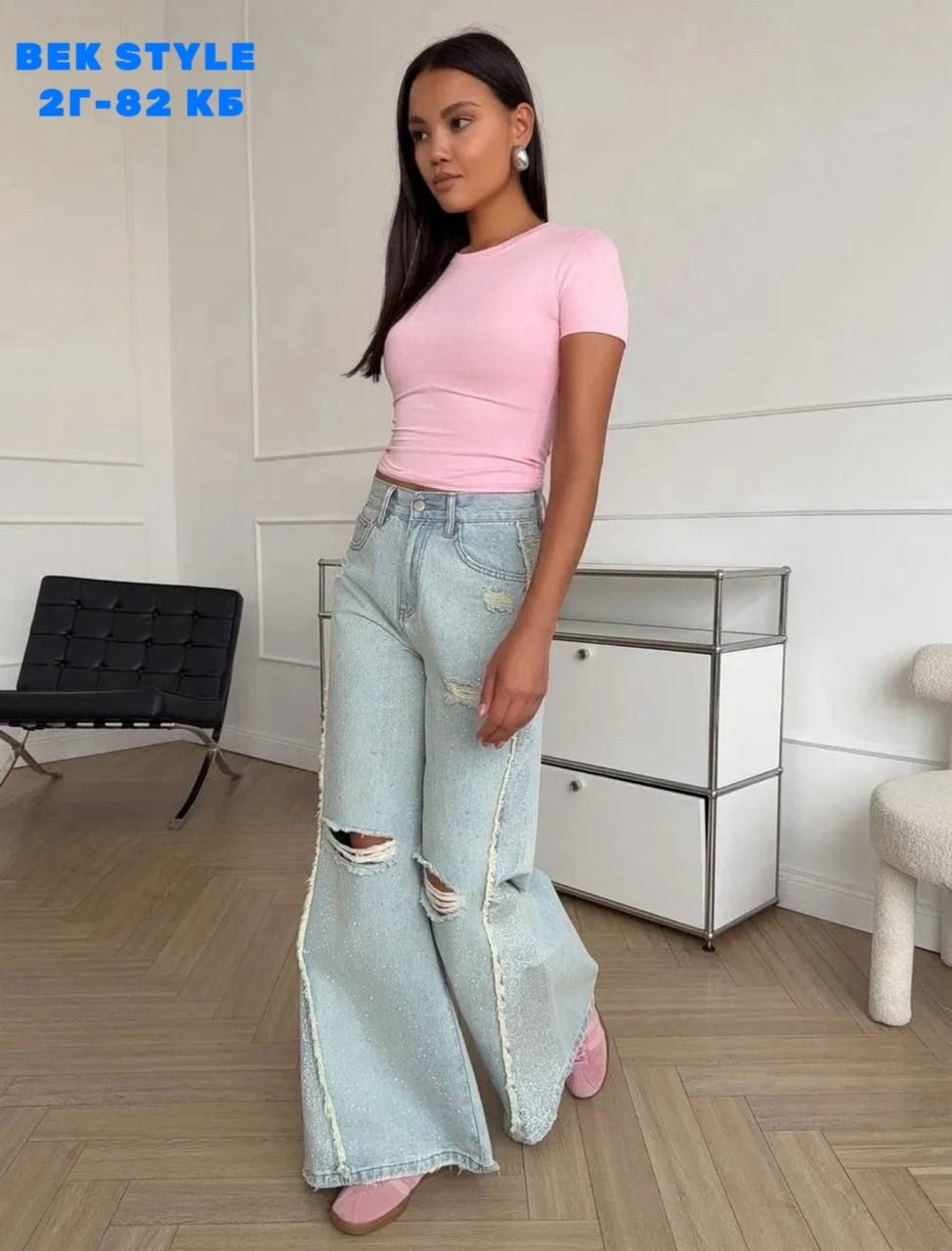 джинсы палаццо широкие,джинсы женские широкие,джинсы палаццо широкие с высокой посадкой,джинсы палаццо женские,джинсы женские