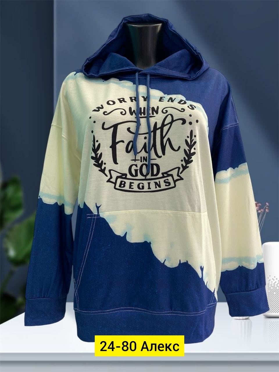 женская толстовка,кофта толстовка,толстовки свитшот,толстовка женская кофта,толстовка