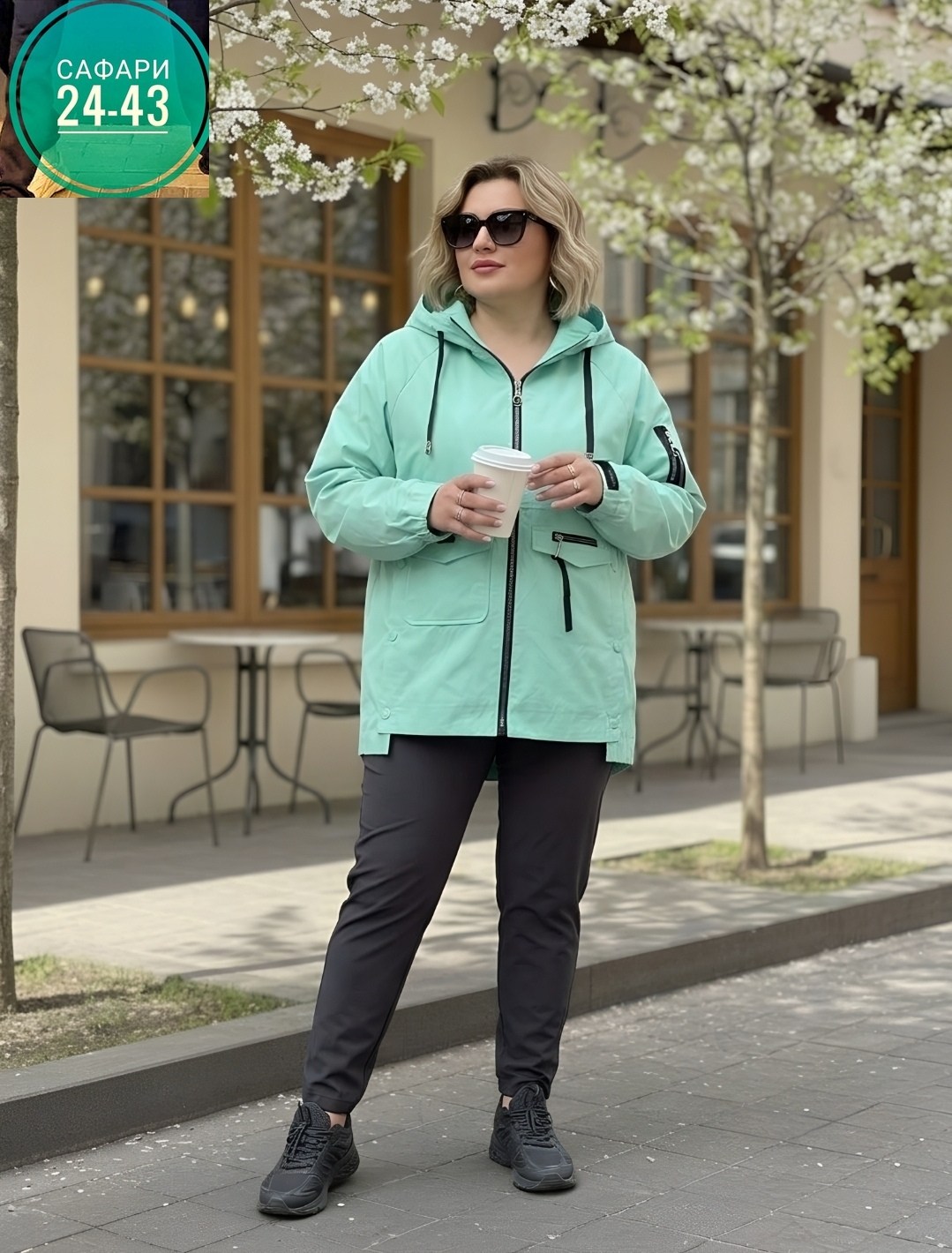 ветровки больших размеров для женщин,демисезонная куртка,женская куртка,куртка женская демисезонная удлиненная большого размера,легкая куртка