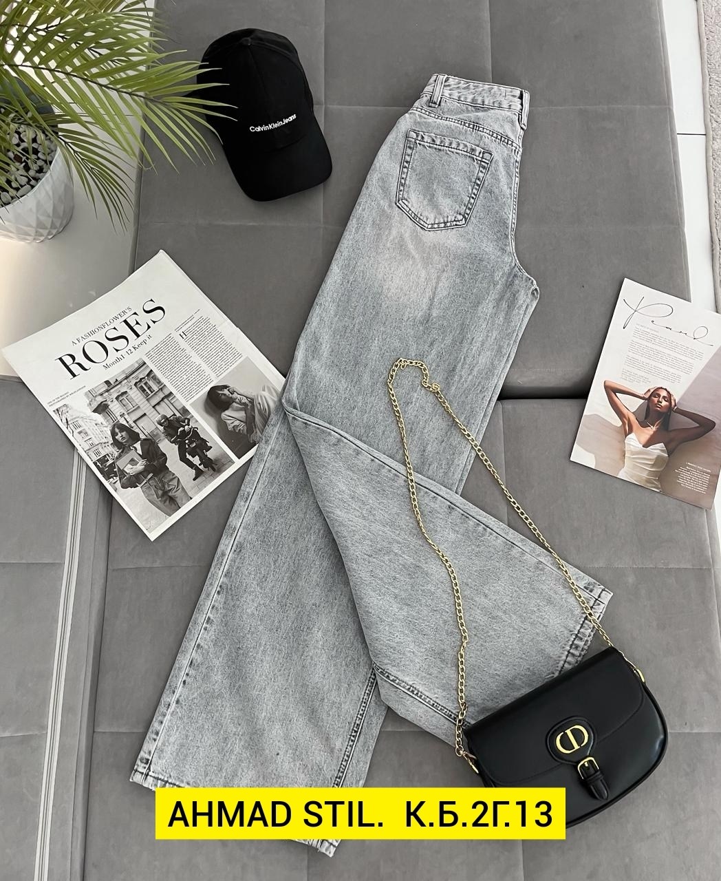 женские джинсы,джинсы широкие,джинсы женские широкие,джинсы,стильные джинсы