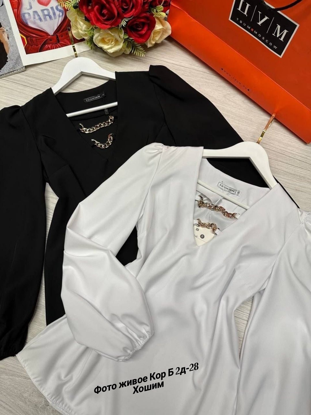 женская блузка,шифоновая блузка,женская блузка с длинными рукавами,блузка с цепочкой,блузка